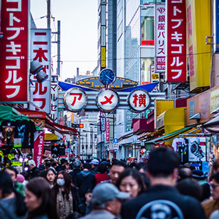 Ueno Ameyoko 写真